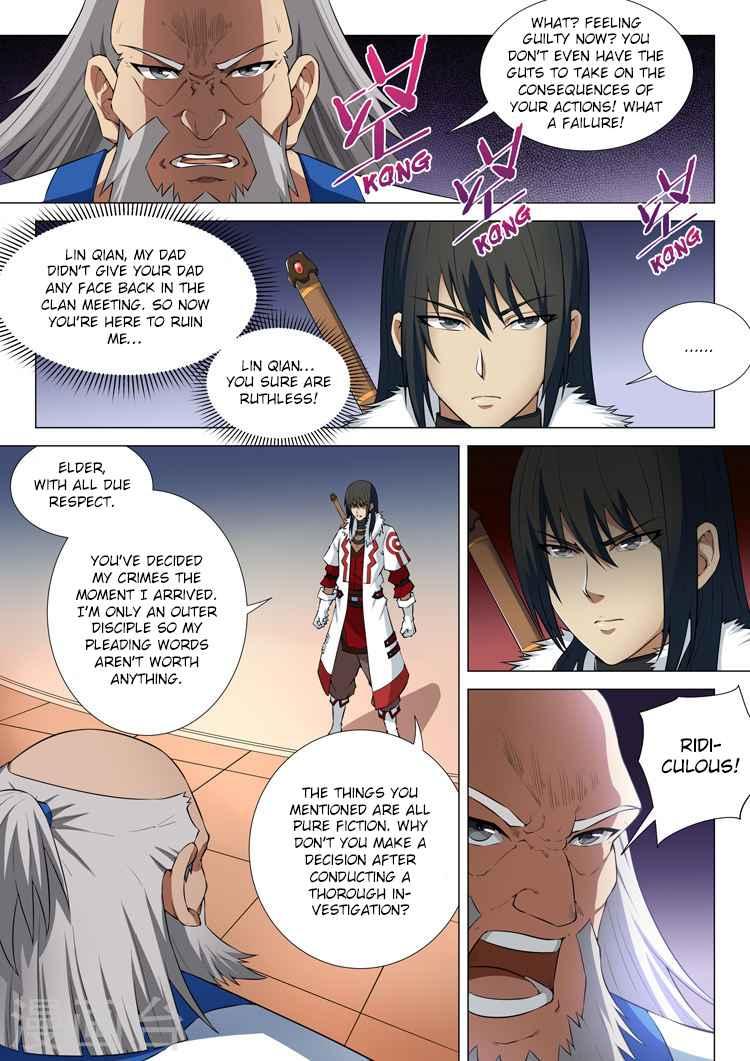 God of Martial Arts Chapter 12.1 6